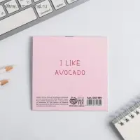 Блокнот 10х10, 16 листов в клетку &laquo;Авокадо&raquo;