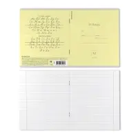 Тетрадь 12 листов в линейку ErichKrause «Классика», обложка мелованный картон, блок офсет, белизна 100%, жёлтая