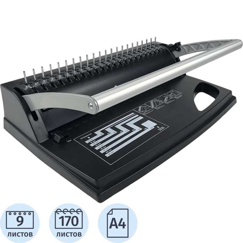 Брошюровщик ГЕЛЕОС БП-9+, A4, 9л./170л, пл. пруж
