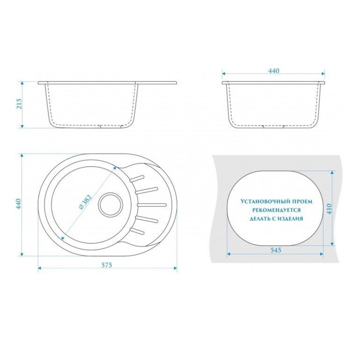 Мойка кухонная из камня ZETT lab. 10/Q10, 575x440x215 мм, матовая, врезная, светло-серая Мойка кухонная из камня ZETT lab. 10/Q10, 575x440x215 мм, матовая, врезная, светло-серая