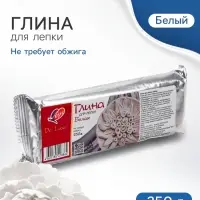 Глина для лепки &laquo;Луч. De Luxe&raquo;, 250 г, не требует обжига, белая