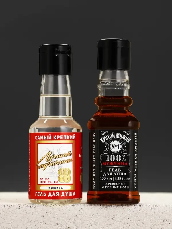 Подарочный набор косметики &laquo;Крутой мужик&raquo;, гель для душа во флаконе виски 100 мл и гель для душа во флаконе водки 90 мл, HARD LINE