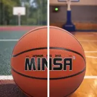 Мяч баскетбольный MINSA, клееный, 8 панелей, р. 5, PVC, бутиловая камера