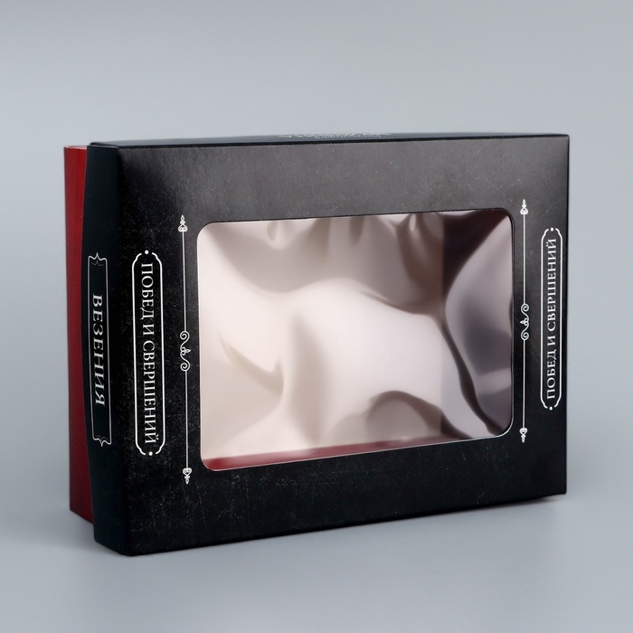 Коробка складная, крышка-дно,  Коробка складная, крышка-дно, " Настоящему мужчине", 16,5 х 12,5 х 5,2 см с окном