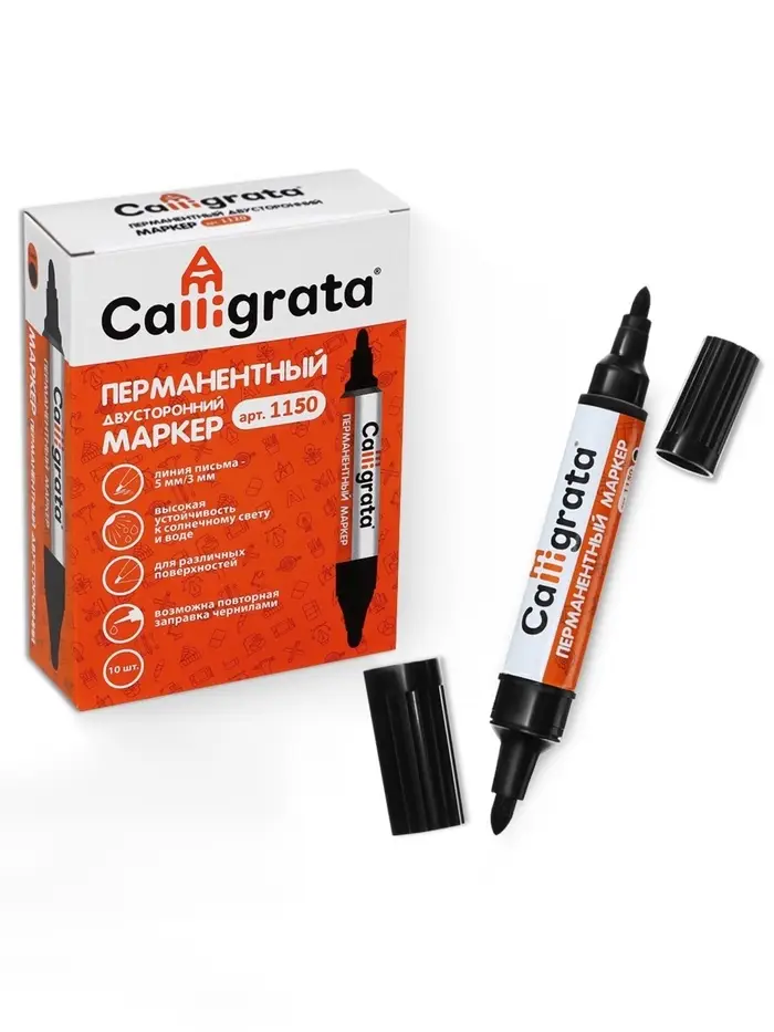 Маркеры перманентные двухсторонние Calligrata, 10 штук, 3.0 мм/0.5 мм, чёрный