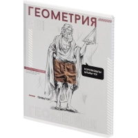 Тетрадь предметная  ГЕОМЕТРИЯ ЯРКИЕ ДЕТАЛИ /48 л., А5+,клетка/67538