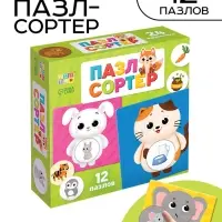 Пазл-сортер "Где чей малыш?"
