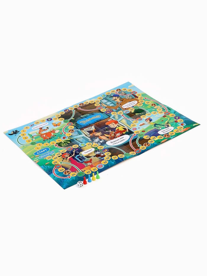 Настольная игра - ходилка «Простоквашино», 2-4 игрока, 5+