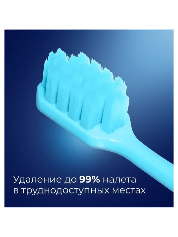 Зубная щётка Evermex мягкая, микс