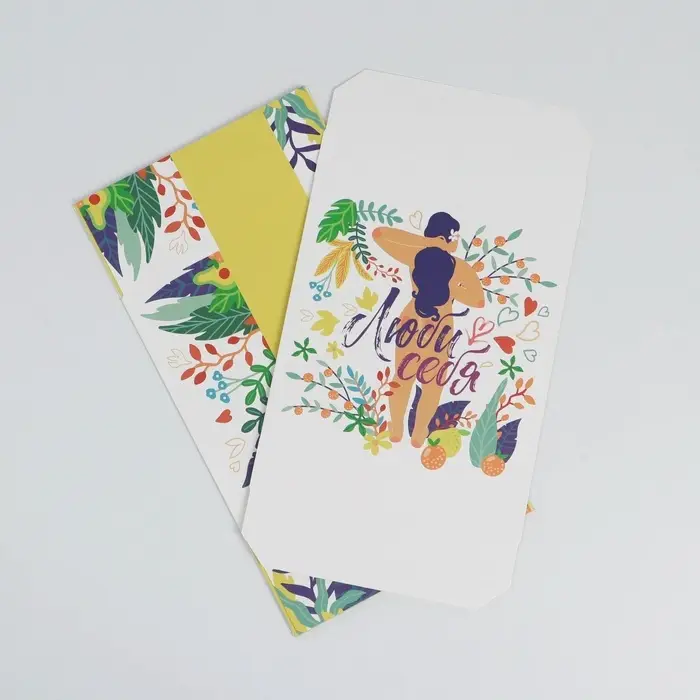 Коробка подарочная складная, упаковка, «Тропики», 17 х 17 х 7 см