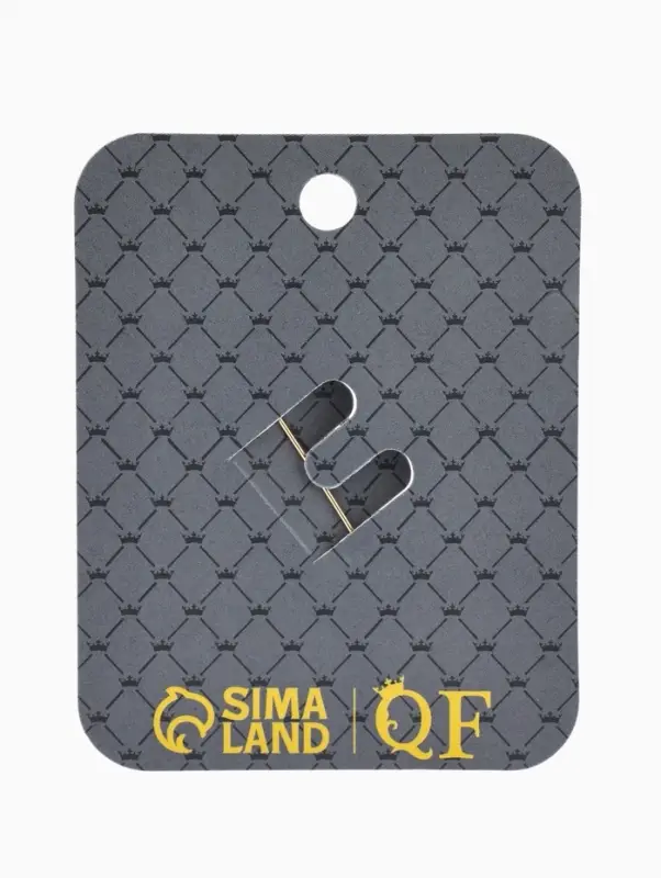 Брошь маленькая &laquo;Колосок&raquo;, жёлтая в золоте