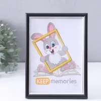 Фоторамка для фото 15&times;21 см Keep memories &laquo;Гамма&raquo;, пластик, чёрный с серебром, (пластиковый экран)