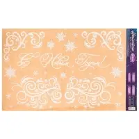 Наклейки новогодние для окон «Морозные узоры», многоразовые, 33 х 50 см Наклейки новогодние для окон «Морозные узоры», многоразовые, 33 х 50 см