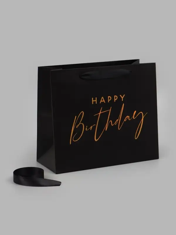 Пакет подарочный Happy birthday, ML, 27&times;23&times;11.5 см