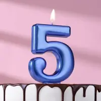 Свеча для торта «Европейская ГИГАНТ», цифра 5, 7 см, синий металлик