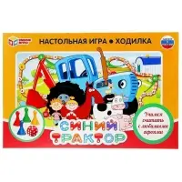 Настольная игра-ходилка &laquo;Синий трактор&raquo;