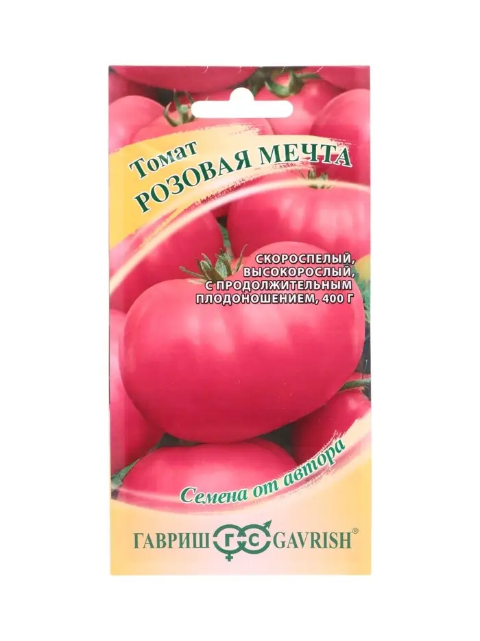 Семена Томат Розовая мечта 0,05 г автор.