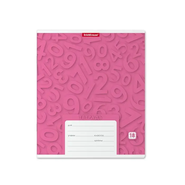 Тетрадь 18 листов в клетку, ErichKrause "Типографика. Цифры", обложка мелованный картон, блок офсет, МИКС