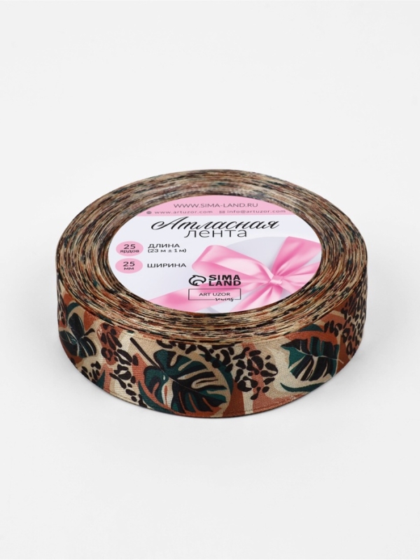 Лента атласная 25мм*25±1ярд(23м±1м) леопардовый папоротник АУ Лента атласная 25мм*25±1ярд(23м±1м) леопардовый папоротник АУ