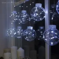 Гирлянда &laquo;Бахрома&raquo; 2.5&times;0.7 м, роса с насадками &laquo;Шарики&raquo;, IP20, серебристая нить, 150 LED, свечение белое, 12 В