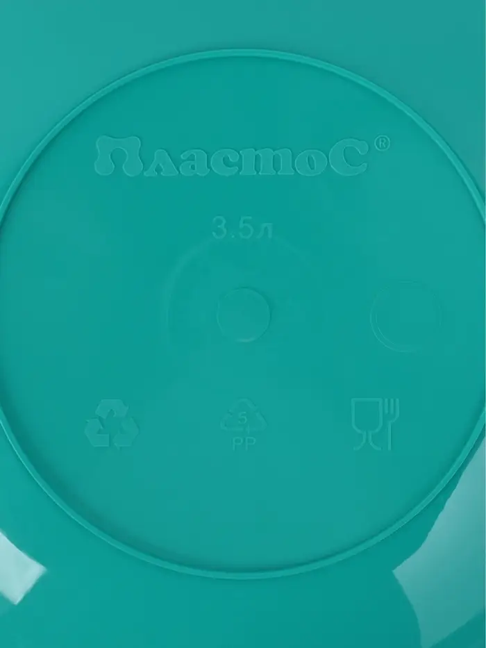 Чаша пластиковая, 3.5 л, МИКС