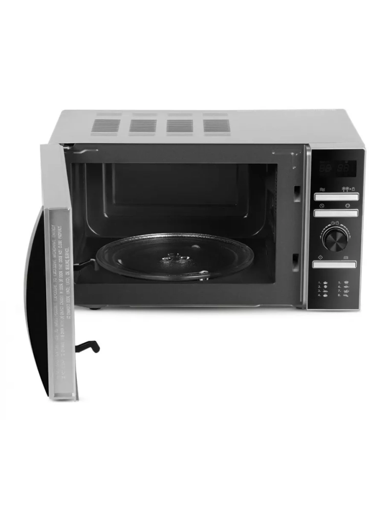 Микроволновая Печь HYM-D3026 20л. 700Вт серебристый