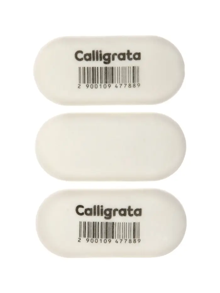 Набор ластиков, 3 штуки, белые