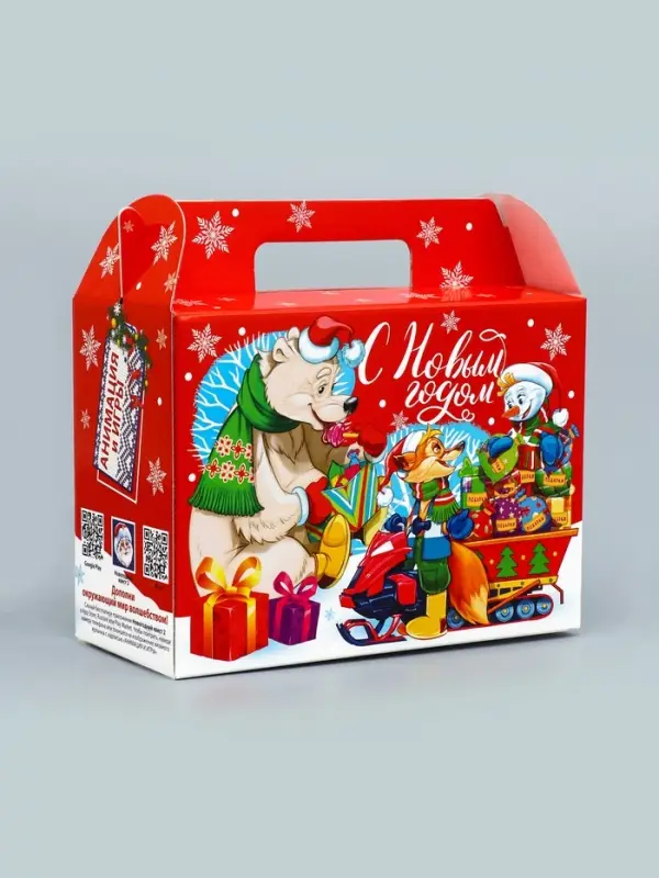 Подарочная новогодняя коробка «Доброта» , Чемодан 23×10.5×16.5 см Подарочная новогодняя коробка «Доброта» , Чемодан 23×10.5×16.5 см