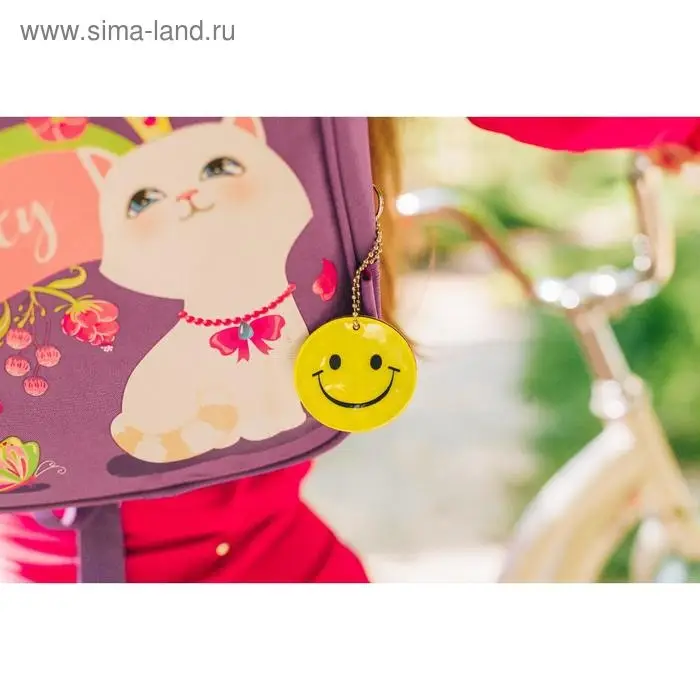 Светоотражающий элемент «Смайлик», двусторонний, d=5.3 см, цвет жёлтый Светоотражающий элемент «Смайлик», двусторонний, d=5.3 см, цвет жёлтый