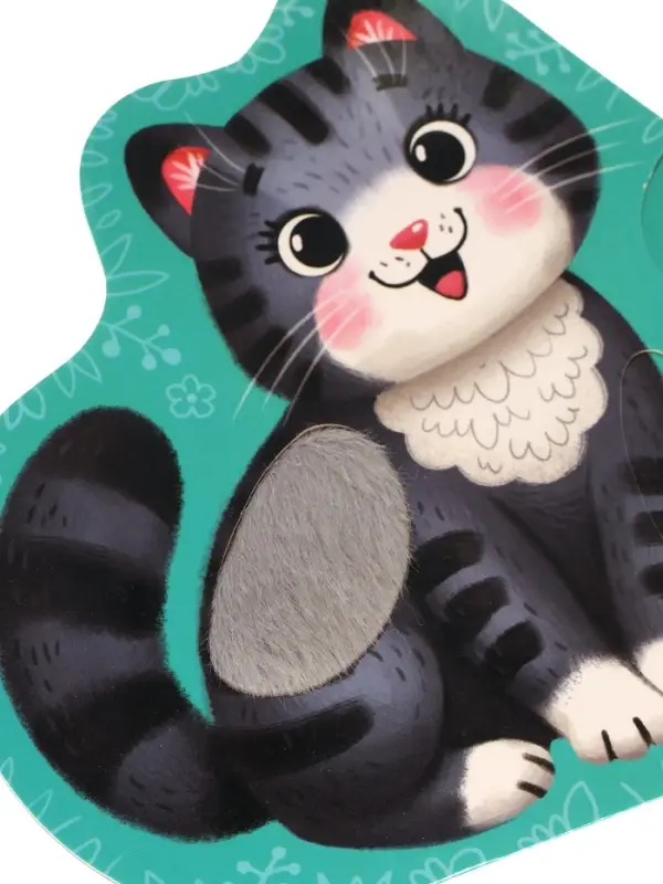 Tactile maxi puzzle Tactile maxi puzzle