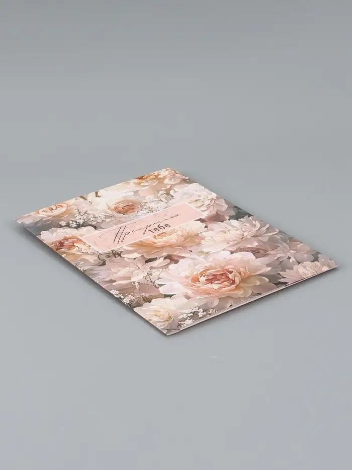 Открытка поздравительная &laquo;Цветы&raquo;, 19 х 29 см