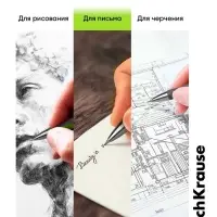 Карандаш механический ErichKrause. Megapolis Concept, толщина грифеля 0.7 мм, НВ, резиновый упор