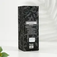 Диффузор ароматический BLACK AROMA HOME "Душистый лемонграсс", 100 мл
