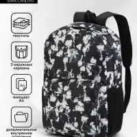 Рюкзак школьный на молнии, с карманами, с принтом, размер 30&times;13&times;42 см, чёрный/белый