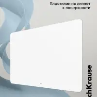 Доска для лепки пластиковая А3, ErichKrause Matt Total White, белая