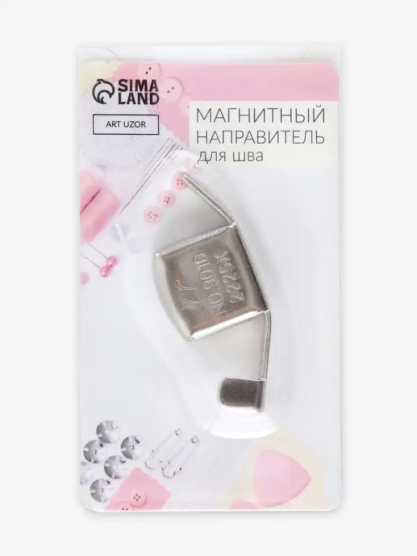 Магнитный направитель для шва, 4.5&times;2 см