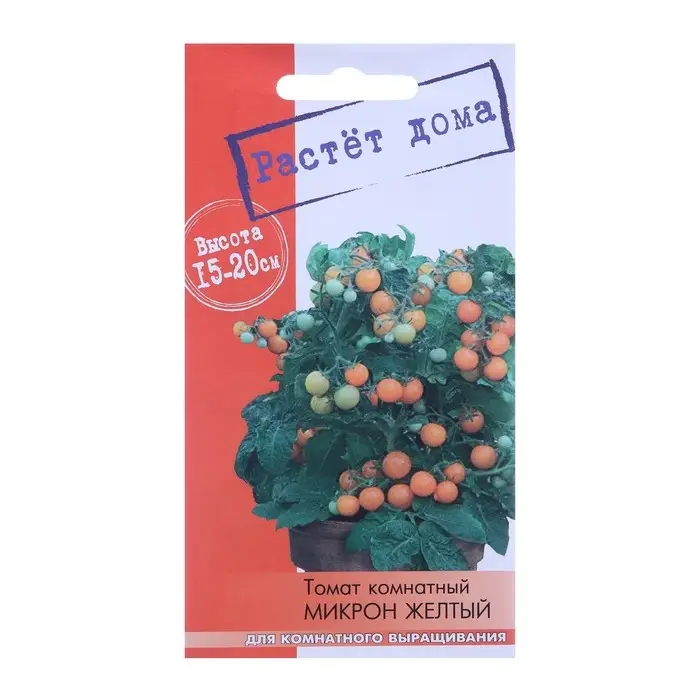 Семена  Семена "Растёт дома!" Томат Микрон Жёлтый  5 шт.