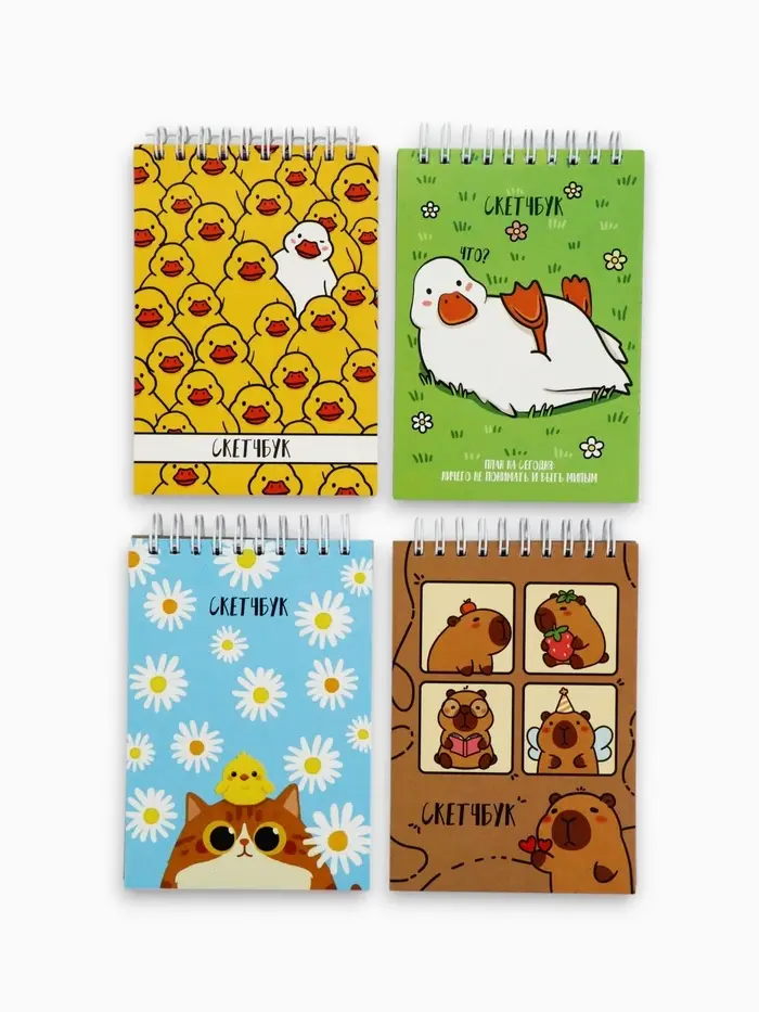 Скетчбук А6, 80 л., 100 г/м&sup2; &laquo;Зверьки&raquo; МИКС