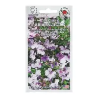 Семена цветов Лобелия "Ривьера Лилак", 10 шт Семена цветов Лобелия "Ривьера Лилак", 10 шт