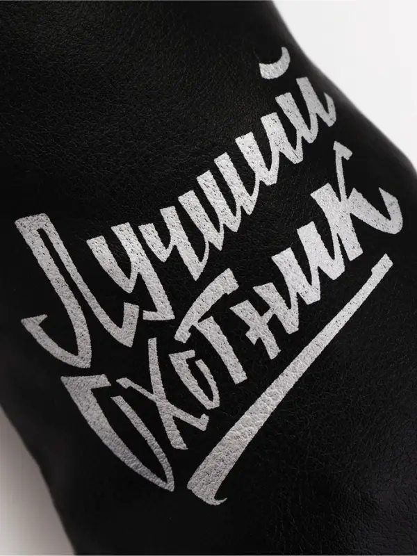 Стопки в чехле &laquo;Лучший охотник&raquo;: нержавеющая сталь, набор 3 шт.&times;70 мл