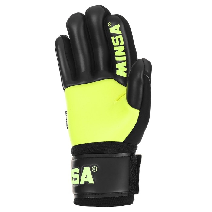 Вратарские перчатки MINSA GK352 Air PRO, р. 7