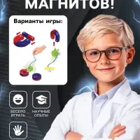 Набор для опытов &laquo;Опыты с магнитами&raquo;, 6 опытов