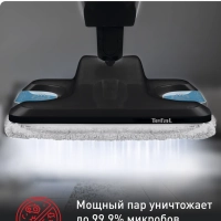 Паровая швабра Steam Power VP6555RH, 1200 Вт, черная