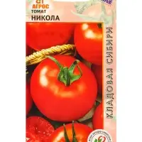 Семена Томат "Никола" 0,08 г Семена Томат "Никола" 0,08 г