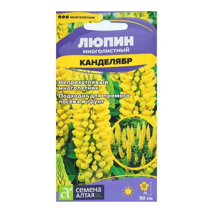Семена Люпин  Семена Люпин "Канделябр", ц/п,  0,3 гр.