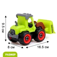 Конструктор винтовой &laquo;Фермерский погрузчик&raquo;, с отвёрткой, 25 деталей