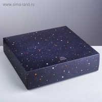 Коробка подарочная, упаковка, «Космос: Stars», 31 х 24.5 х 8 см