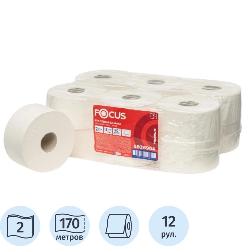 Бумага туалетная д/дисп Focus Mini Jumbo 2сл бел 170м 12рул/уп_5036904