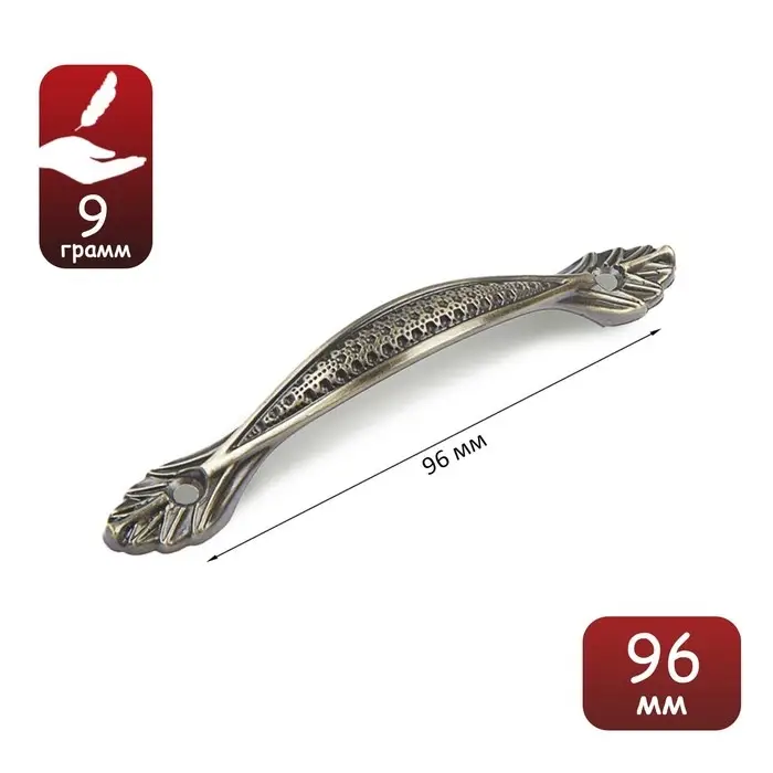 Ручка-скоба мебельная PC176, м/о 96 мм, цвет бронза