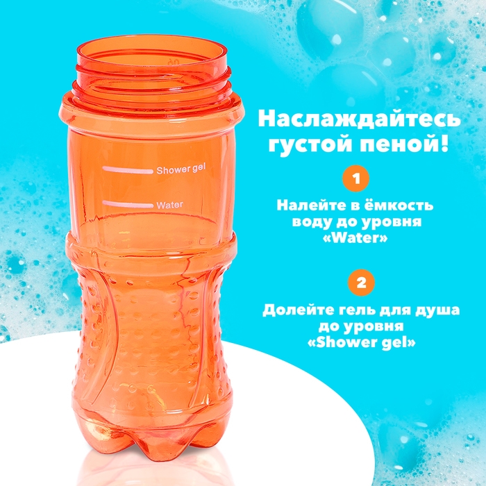 Генератор для создания пены «Бабл Крабл», крабик, цвет красный Генератор для создания пены «Бабл Крабл», крабик, цвет красный